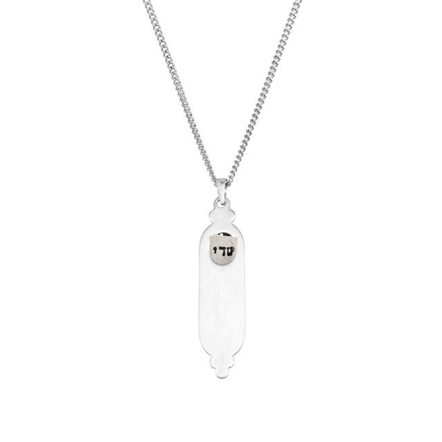 Sterling Silver 36x9 mm Mezuzah 18" Necklace with Parchment