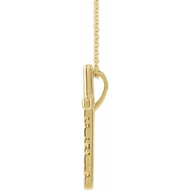 14K Yellow Blessed Cross 16-18" Necklace