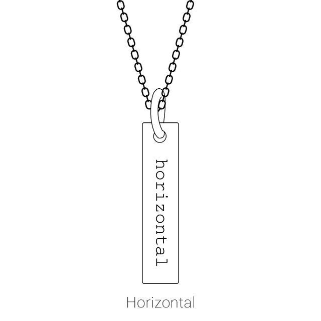 Sterling Silver Engravable Pierced Cross Engravable Bar 16-18" Necklace