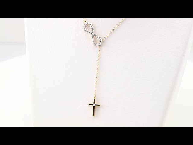 14K Yellow 1/5 CTW Natural Diamond Infinity-Inspired Cross 18" Necklace