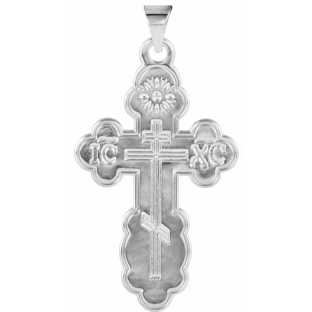 14K White St. Olga Orthodox Cross Pendant